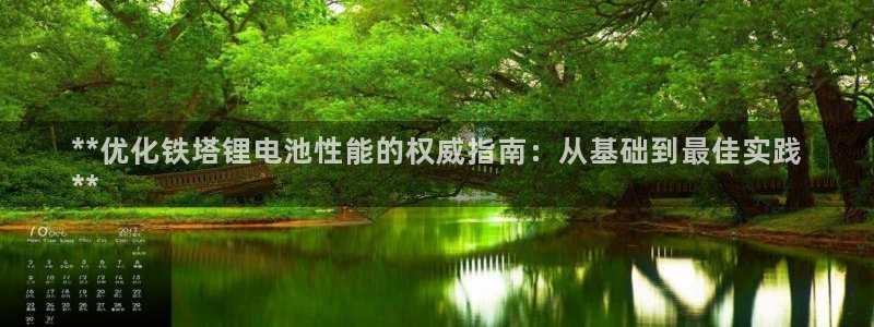 尊龙官方