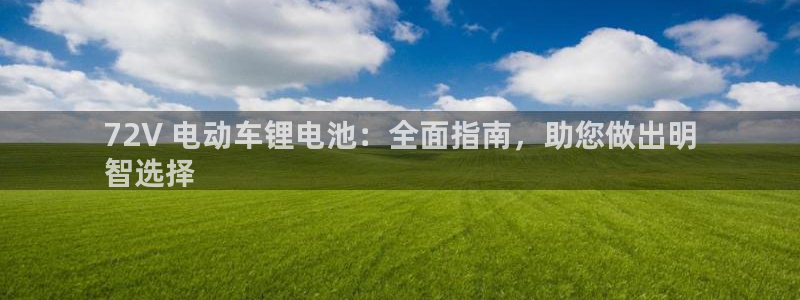 凯时kb88官网网址