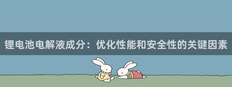 尊龙凯时下载链接