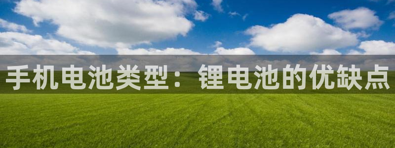 尊龙现金一下指导AG发财网