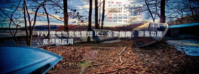 尊龙人生就是博登陆
