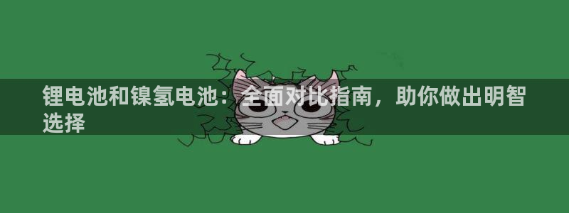 尊龙人生就是博AG