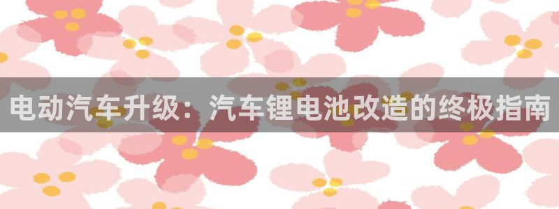 尊龙版末代皇帝