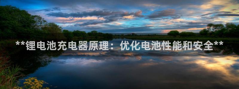 尊龙d88平台版下载