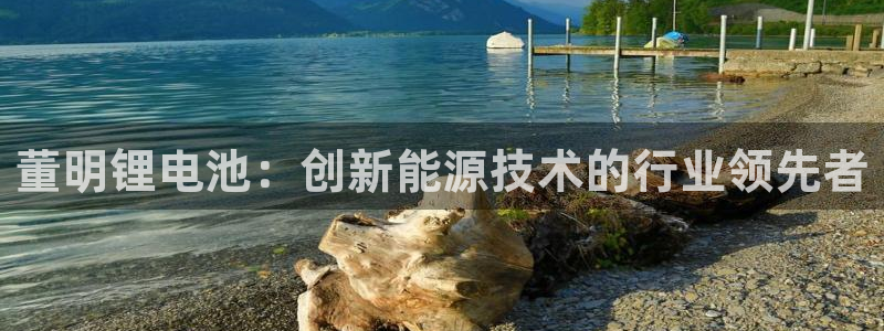 凯时a88
