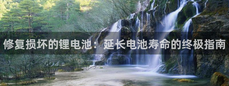凯时首页地址