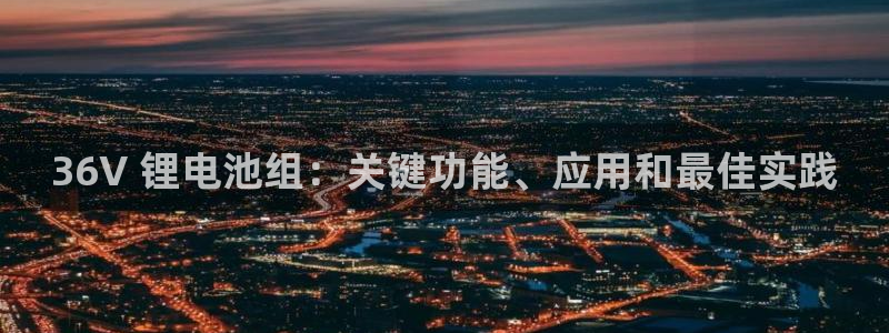 尊龙人生就是博一下下