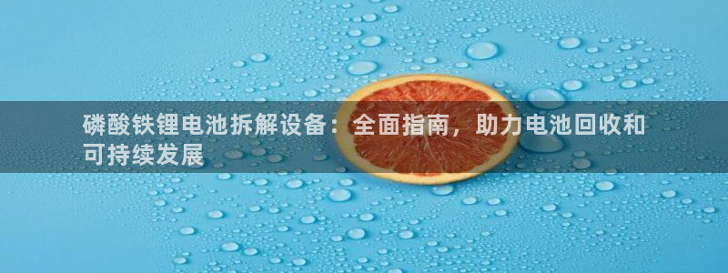 尊龙凯时输钱的原因