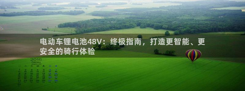 尊龙凯时人生就是搏 品牌专区