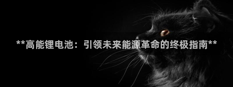 尊龙凯时登陆