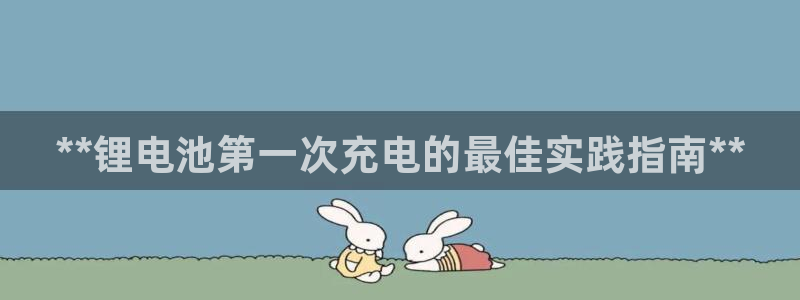 Ag尊龙平台