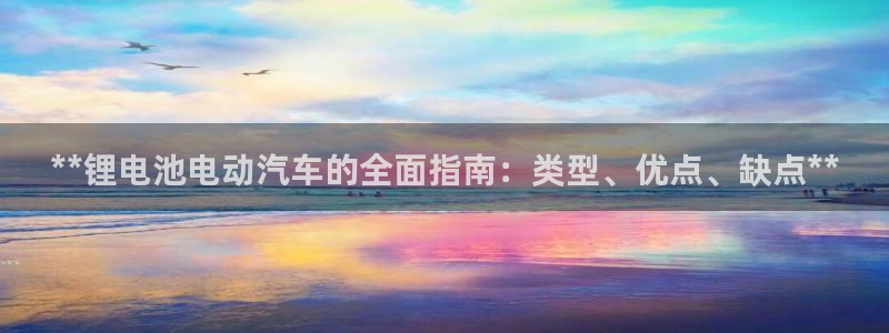 尊龙d88手机app免费下载