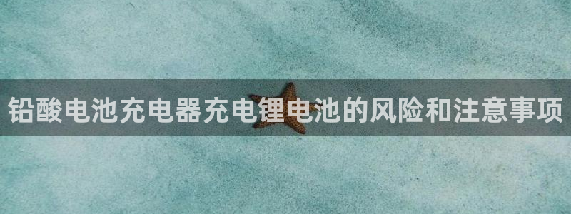 旧版尊龙人生就是博下载