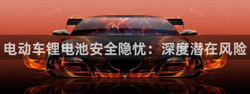 尊龙凯时开发