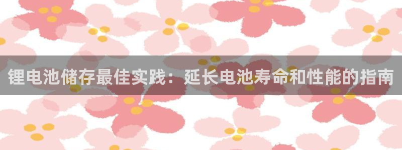 尊龙现金娱乐 下载