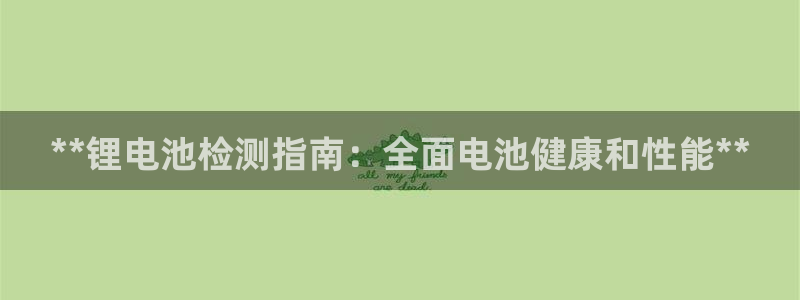 尊龙尊龙