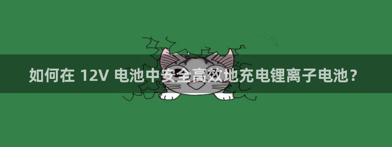 尊龙怎么没消息了