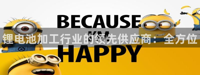 尊龙一生也走不出自己的童年