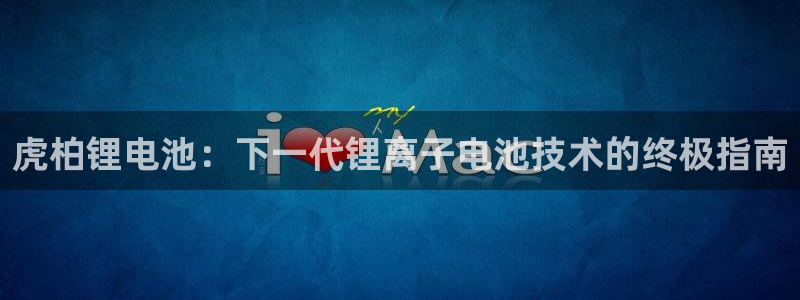 尊龙凯时d5138