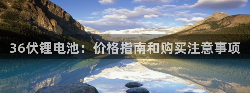 尊龙软件下载