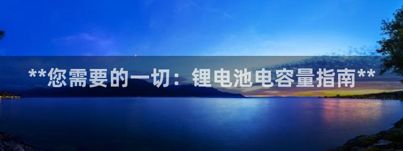 尊龙凯时麻将胡了