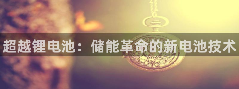 尊龙尊龙