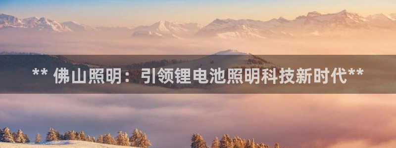 凯时a88