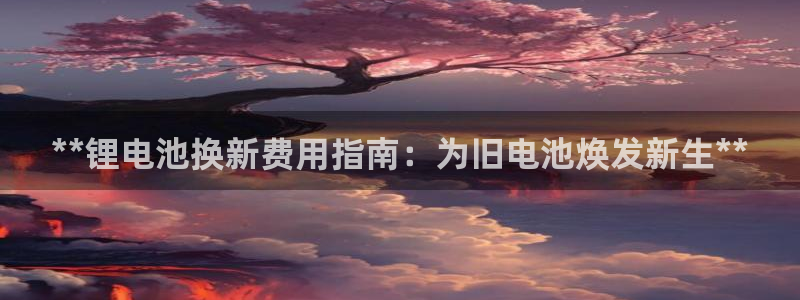 尊龙光学怎么样
