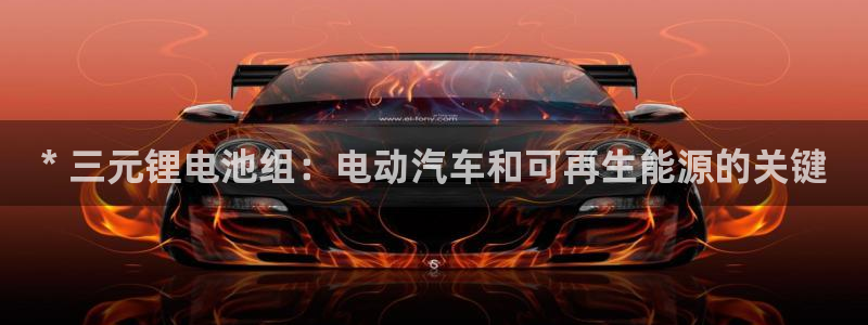 尊龙凯时存款不上分
