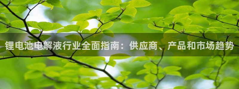 尊龙 ag