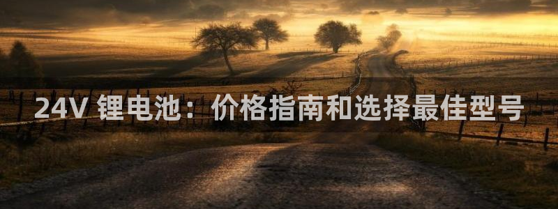 尊龙人生就是博网站