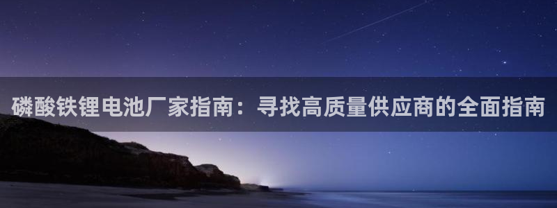 尊龙一生也走不出自己的童年