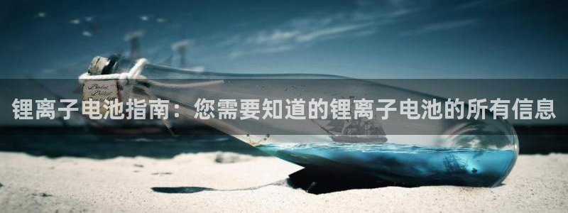 尊龙凯时人生就是博·(中国)