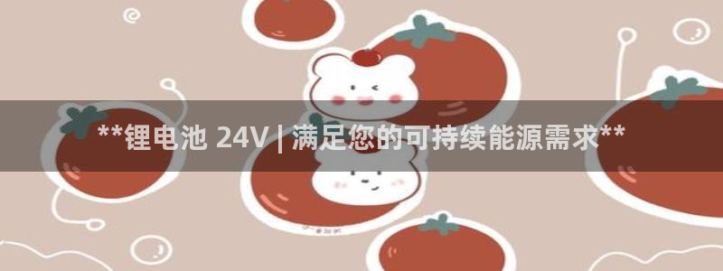 尊龙凯时账号异常审核提不了款怎么办