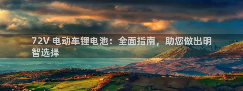 尊龙凯时人生就是搏首页