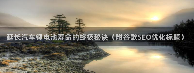 尊龙d88ag旗舰厅