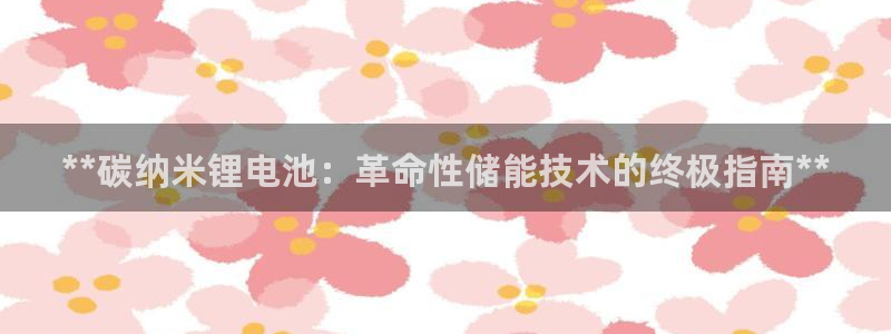 尊龙凯时