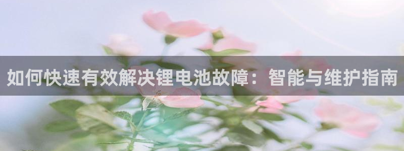 尊龙凯时ag旗舰厅官