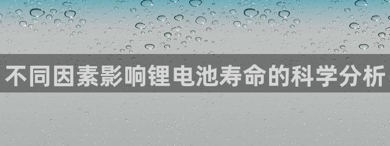 凯时kb88kb88