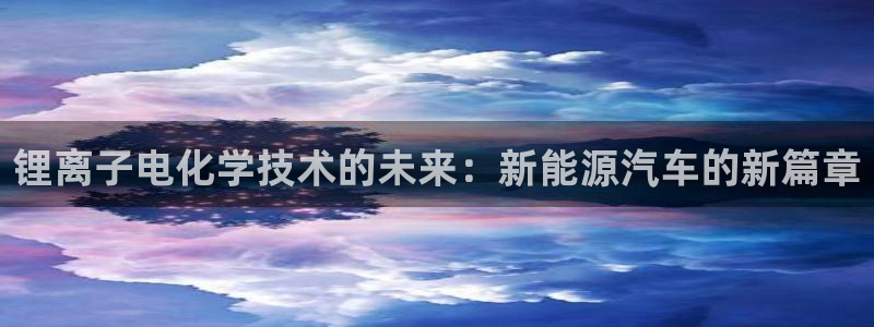 尊龙人生就是博l