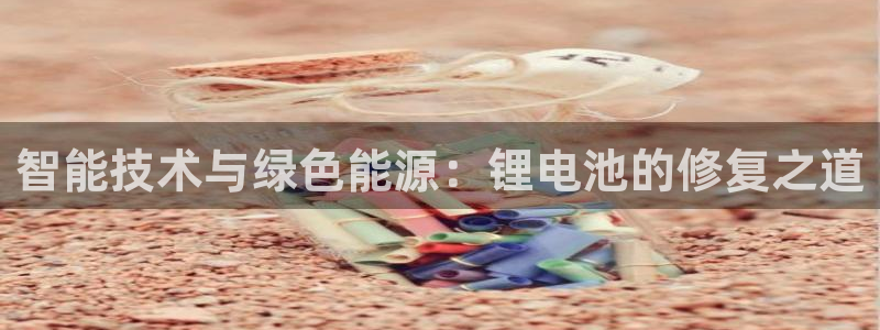 ag尊龙怎么样