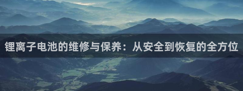 尊龙人生就是博d88官方网站