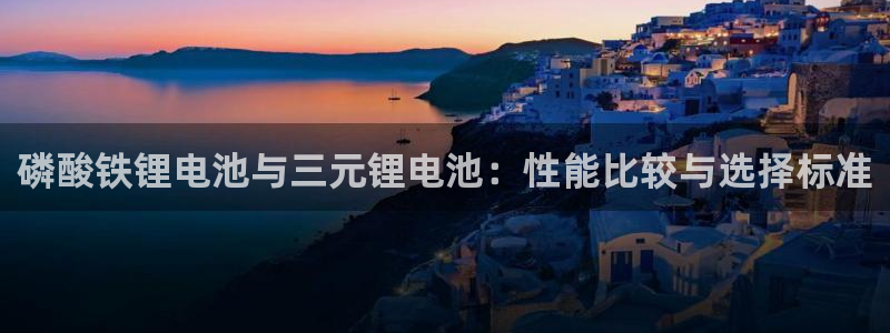尊龙凯时能做退米么
