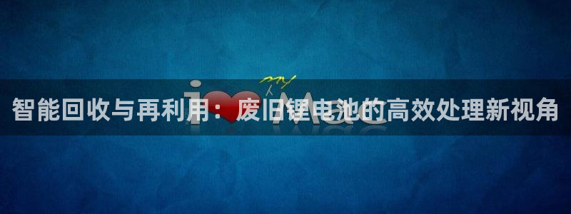 尊龙手机端下载