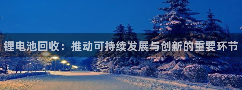 尊龙现金一下S选来就送38