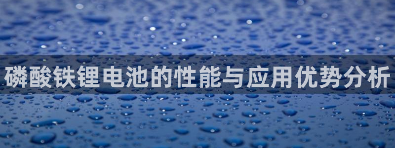 尊龙凯时人生就是博·(中国)