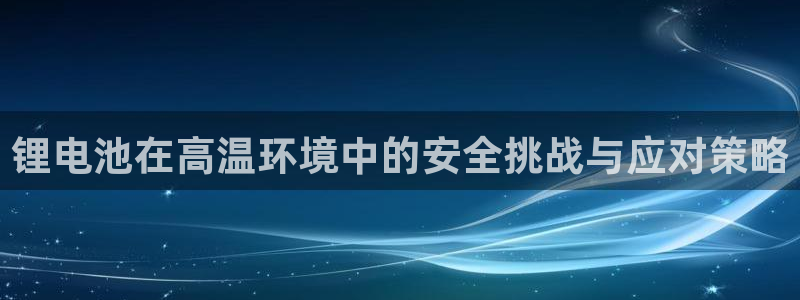 尊龙d88官网选RA来就送38