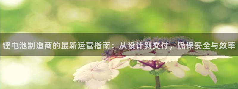 尊龙登录地址
