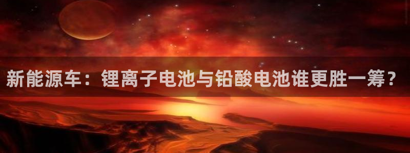 尊龙凯时 人生就是搏!平台