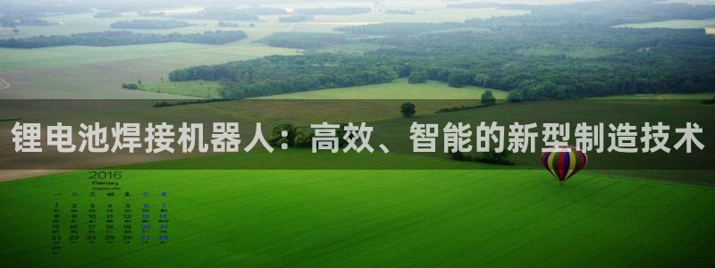 尊龙官网/首选kpm